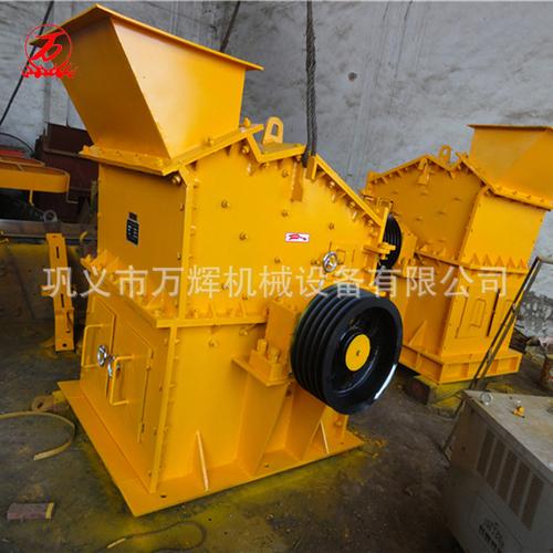 制砂生产线用细碎设备 新型人工制砂细碎机 建筑骨料加工用细碎机